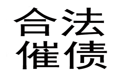 违约金条款在借款合同中的适用性